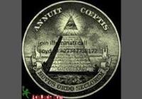 Join illuminati society image 1